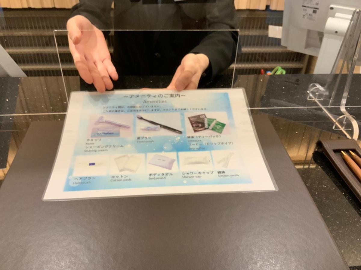 ホテル 京王プレッソイン東銀座 東京都