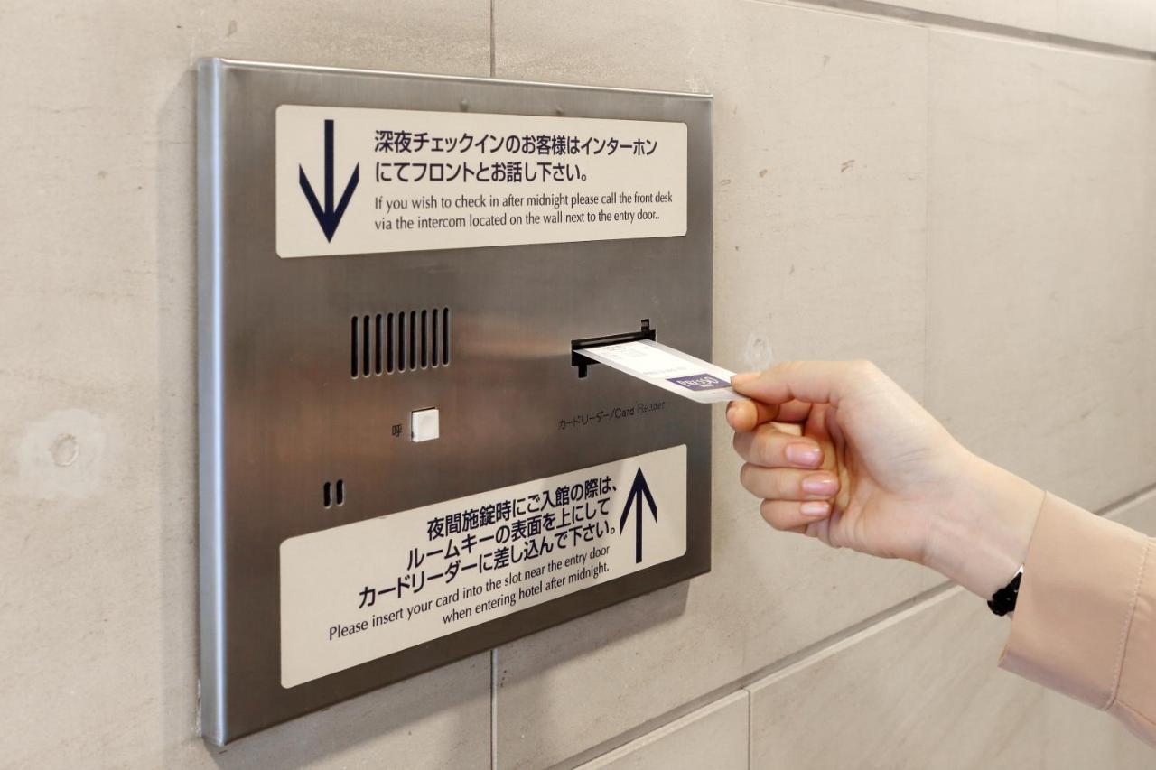 京王プレッソイン東銀座